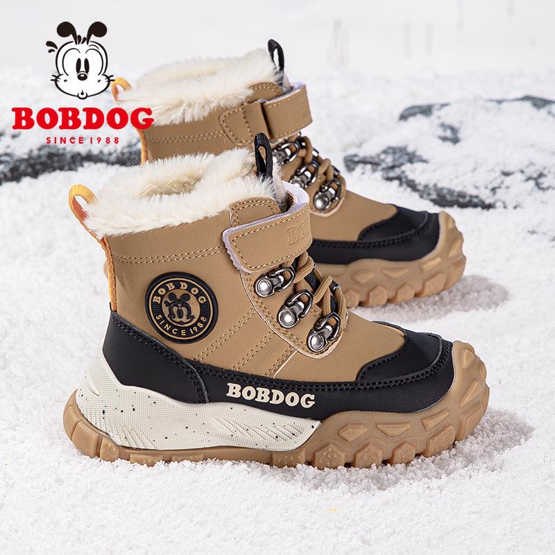 Bobodou 2026 Winter Boys' and Girls' Plus Velvet Snow Boots