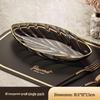 Elegant Transparent Leaf-Shaped Fruit Bowl: Durable, Drop-Resistant Display for Snacks & Dried Fruits