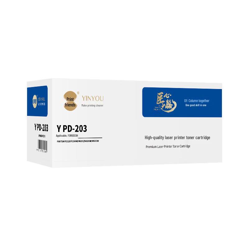 Yinyou Y PD-203 Compatible Black Toner Cartridge