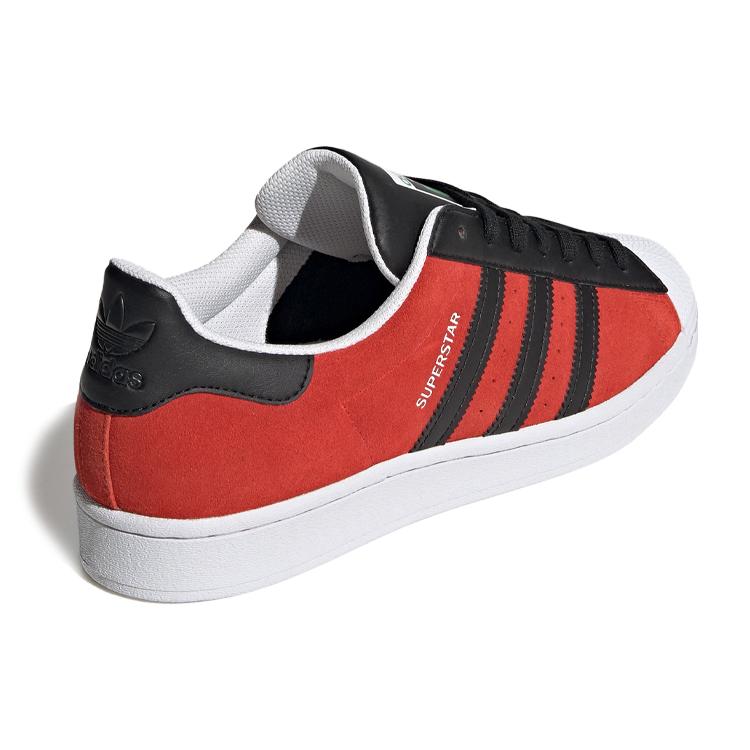 Adidas Superstar 'Red Core Black' FU9522