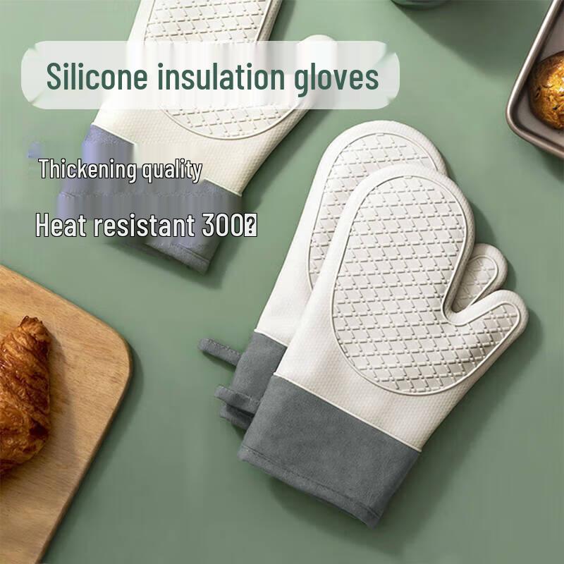 

Saikeyou Heat-Resistant Silicone Oven Mitts