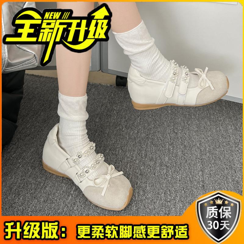 Xiaoxiangfeng slope heel Mary Jane shoes women's spring and autumn versatile one-pedal flat-soled single shoes mesh breathable casual women's shoes