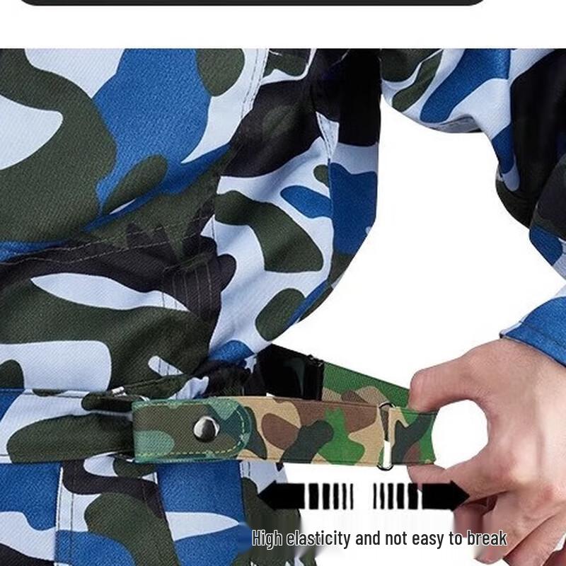 Регулируемый военный тренировочный пояс Adjustable