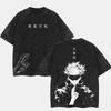Japan Anime Gojo Satoru Graphic T Shirt Jujutsu Kaisen Vintage Washed Oversized Tshirt Cotton Short Sleeve Tee Men Women Clothes