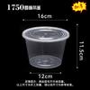 Anfeng Disposable Microwavable Food Storage Containers