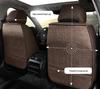 Universal Full Coverage Leather Car Seat Cushion and Linen Cover