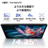 Coming in UGEE UT3 Android 14 GMS 10000mAh 27W Fast Dual and Wireless Projection [14.25-inch Tablet, 2024] Tablet, 2.4K Display, 8GB+256GB RAM,