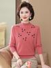 Embroidered High-Neck Pure Wool Sweater for Autumn/Winter - Elegant Base Layer for Middle-Aged & Elderly