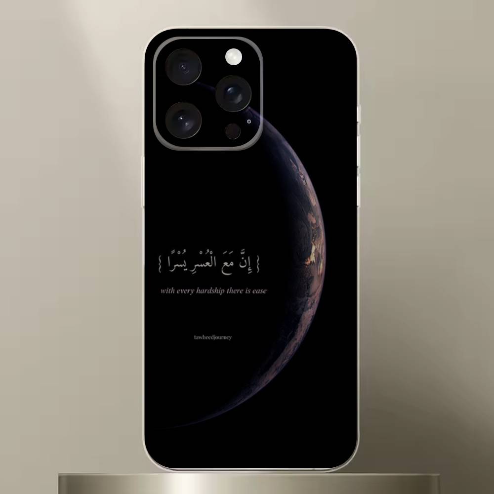 Quran Sabr Islam Patience Phone Case For iPhone 6,16,15,14,13,12,11,17 Pro,Max,Plus,X,XS,XR,SE,Mini Transparent Soft Cover iPhone13