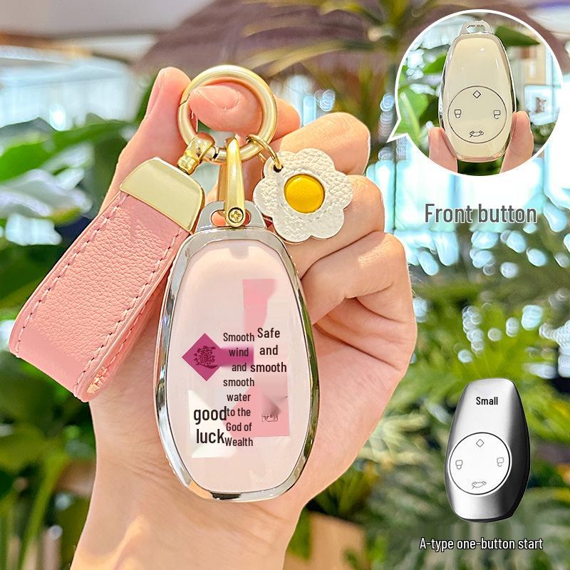 

Universal T03 Key Case: Stylish, Premium Shell for Cars & Bags, Unisex Personality Buckle