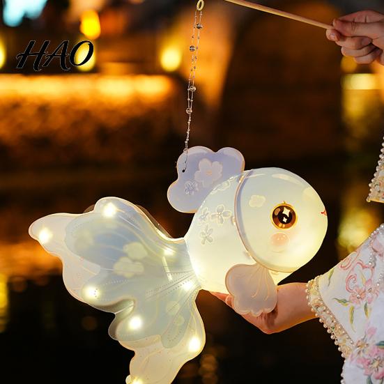 Parent Child Handicraft Activity DIY Mid Autumn Goldfish Lantern Kit for Kids, Handheld Glowing Fish Paper Lamp Soft LED String Light with Traditional