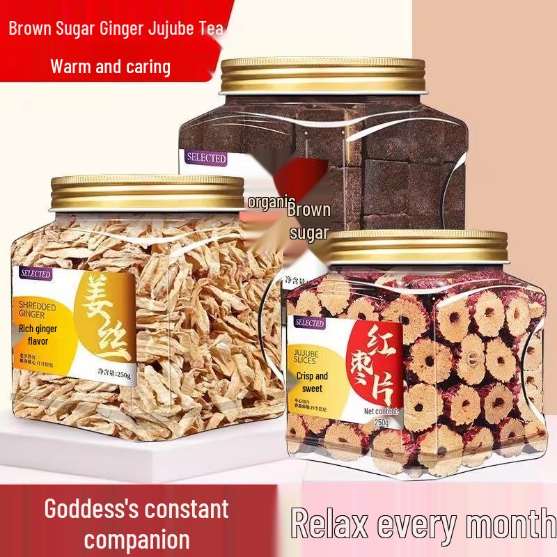 Yun Jun Zi Organic Ginger & Red Date Tea Combo