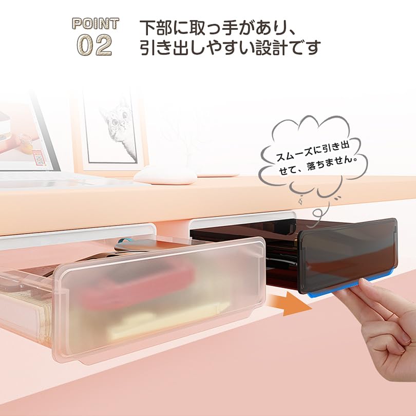 Hachibanya Drawer Retrofit Under-Desk Storage Accessory Case Stationery Retrofit Drawer Storage Case Black BIG