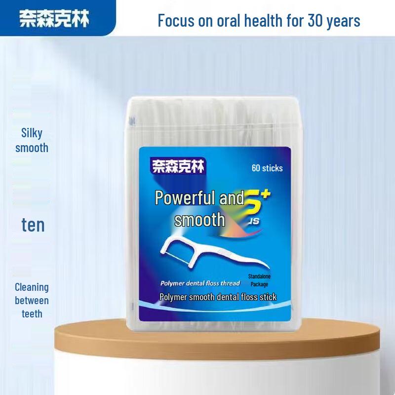 

Nissen Clean S+ Smooth Dental Floss Sticks