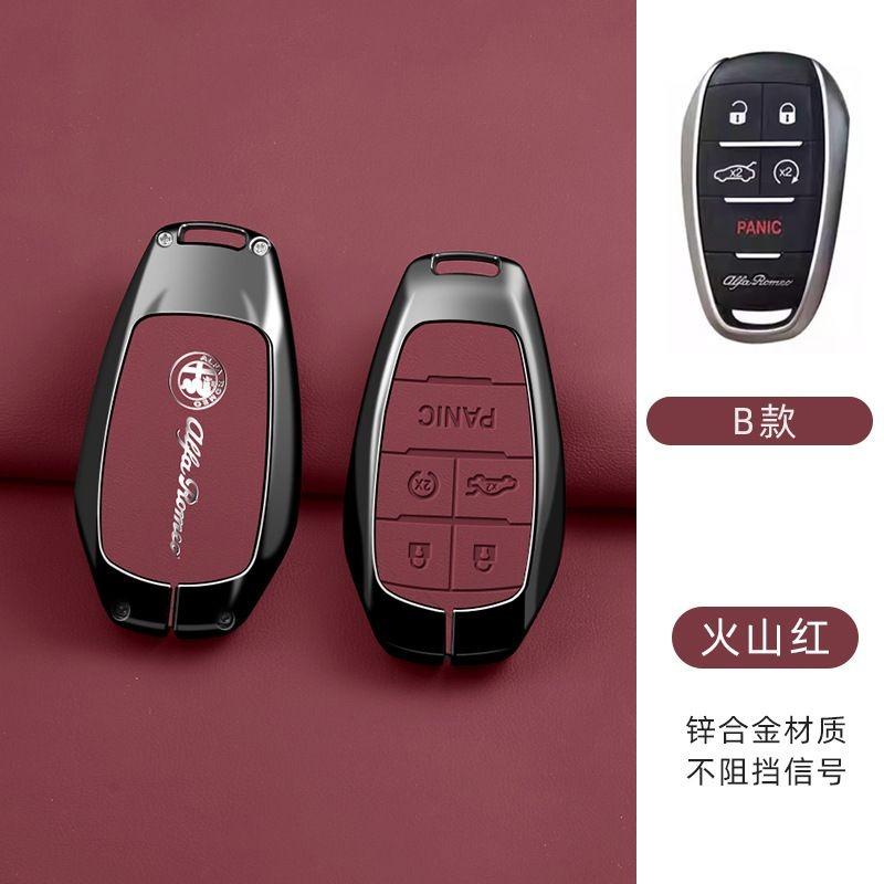 2026 Hot Alfa Romeo Lega di Zinco Pelle Custodia Guscio Portachiavi Auto Portachiavi Protettore Per Alfa Romeo Stelvio Giulia 2