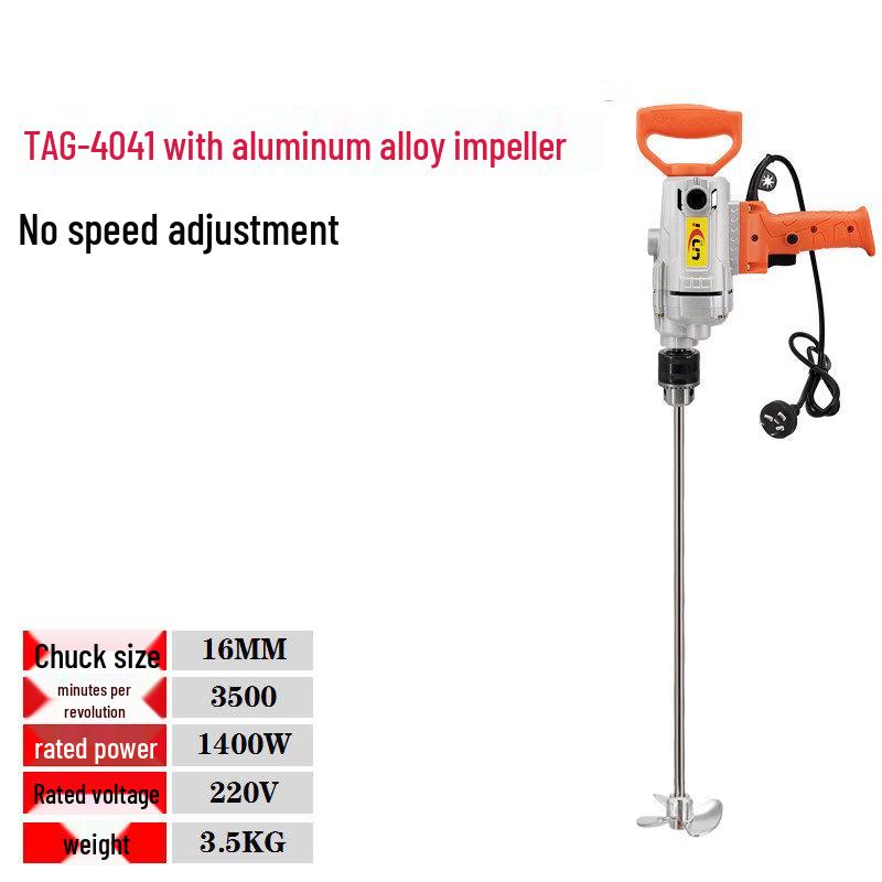 Jinggong TAG-4041 Electric Handheld IBC Tote Mixer CN plug (adapter included)