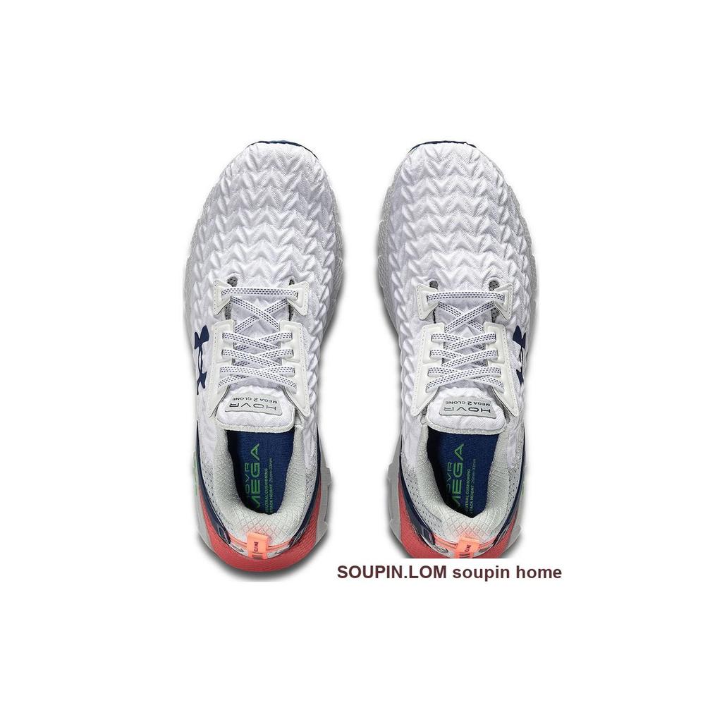 Under Armour HOVR Mega 2 Kožené Pletené Pohodlné Sportovní Lehké Nízké Lifestylové Volnočasové Pánské Tenisky Bílé Modré 3025472-100