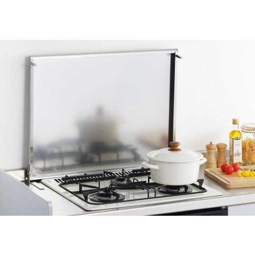 Yoshikawa Gas Stove Exhaust Vent Cover, Oil Splash Guard, 60cm x 52cm Deep, Silver, Made in Japan, Induction Cooktop Grill Cover, Super Embossed, Fits