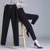 Harem Pants Women's High-waisted White Feet Pants Tight-fitting and Thin Long Pants All-match Trendy Professional Suit Trousers