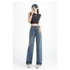 Women's Spring New Retro Simple Everything High Waist Slim Narrow Version of Wide Leg Long Leg Straight Denim Pants