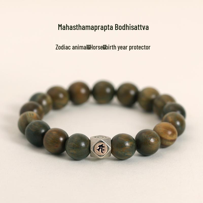 Unisex Green Sandalwood Birth Year Buddha Bracelet – Hand-Polished, Naturally Scented Beads, Retro Cultural Ornament