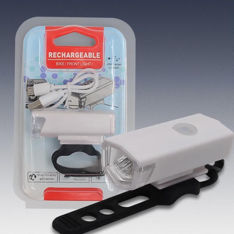 Bicycle Safety Warning Light Set