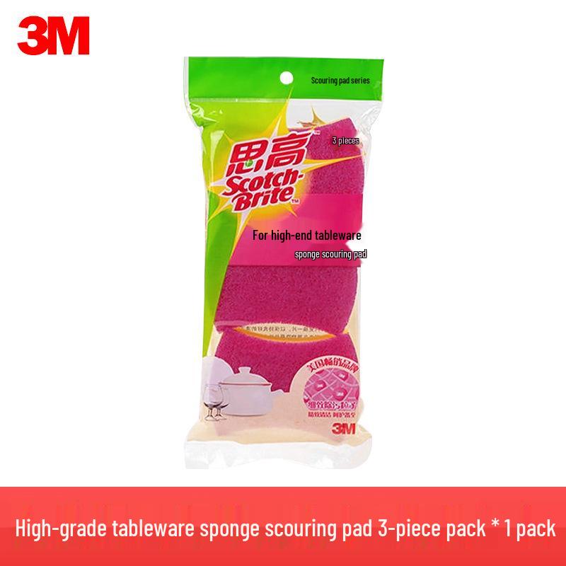 

3M Scotch-Brite High-Grade Kitchen Scouring Pad - Durable, Strong Stain Removal for Tableware & Pots