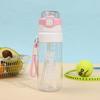 Water Bottle New Simple Spray System Straw Cup Large Capacity Wear-resistant Drop-resistant Plastic Cup with Lifting Rope Portable Sports Water Cup