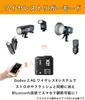 with technical certification mark and Japanese Godox X2TS TTL wireless flash compatible with Sony cloth [Genuine product, manual] trigger, 1/8000,