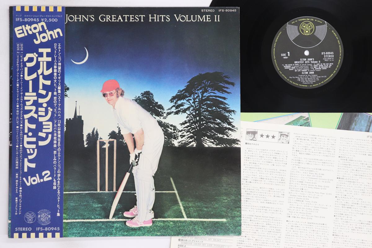 

LP Record ELTON JOHN - Elton Johns Greatest Hits Vol.2 IFS80945 DJM 1977 Japan Obi Rock Used