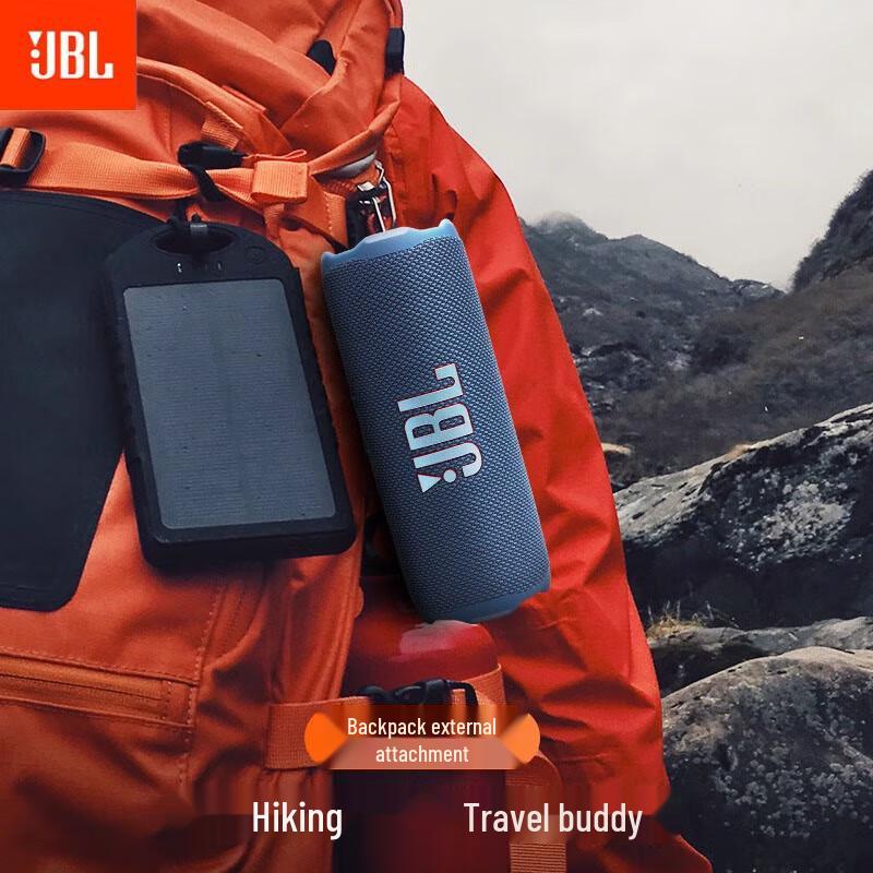 

JBL FLIP 7 Portable Bluetooth Speaker