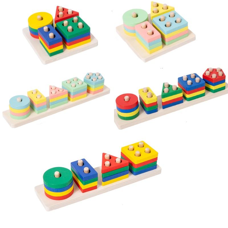 Wooden Geometric Shape Sorting Stacking Early Education Toy For Toddlers Color Recognition And Cognitive Development