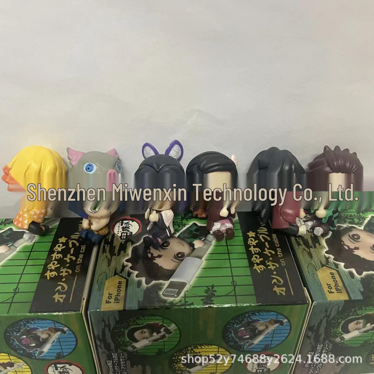 

Demon Slayer Nezuko & Tanjiro Anime Data Cable Figure Model 4 CM