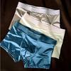 Woodpecker Men's Light Luxury Satin Antibacterial Breathable Boxer Briefs