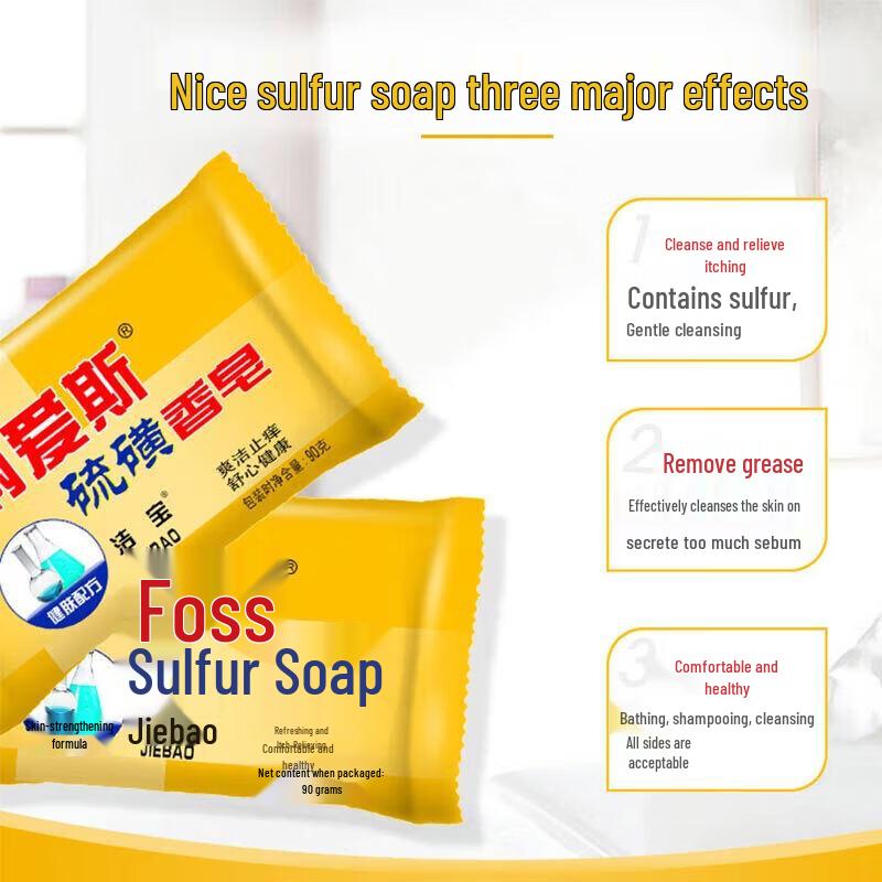 NICE Sulfur Medicinal Soap 3-Pack