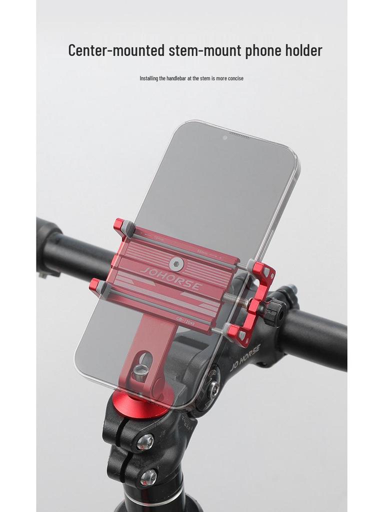 360° Rotatable Anti-Shake Phone Mount for Bikes and Motorcycles
