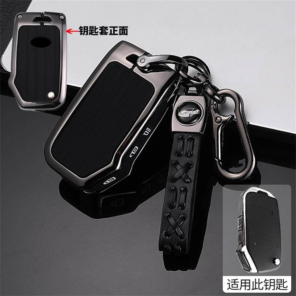 

Чехол для автомобильного ключа для Kia Sportage 2019 Rio 3 Ceed Sorento Picanto Cerato Soul Optima 4 2011 Niro X Line Stinger K3 K5 K2 K7 Forte серый