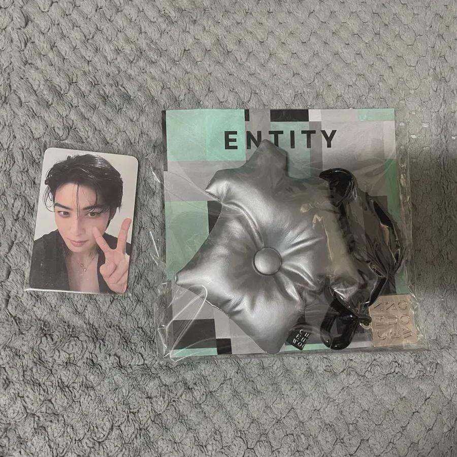 

Брелок для ключей Eunwoo Fabric + Foca