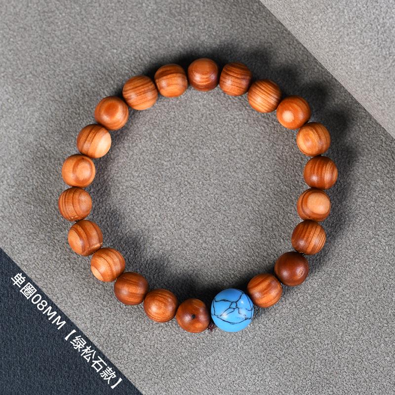 Cliff Cypress Turquoise Beaded Bracelet - DIY Jewelry, Student Style, Buddhist Beads.