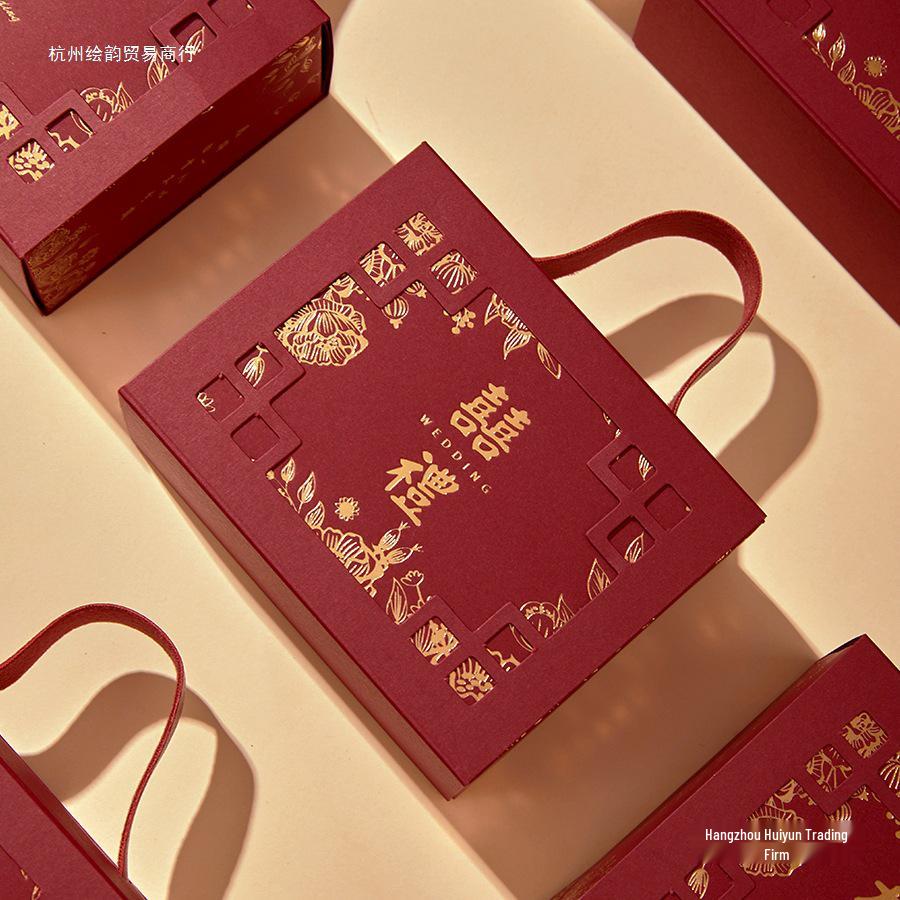 2025 Chinese Style Wedding Candy Gift Box - Engagement Handheld Candy Bag Packaging