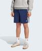 adidas Terry Shorts - Night Indigo / Kw7409