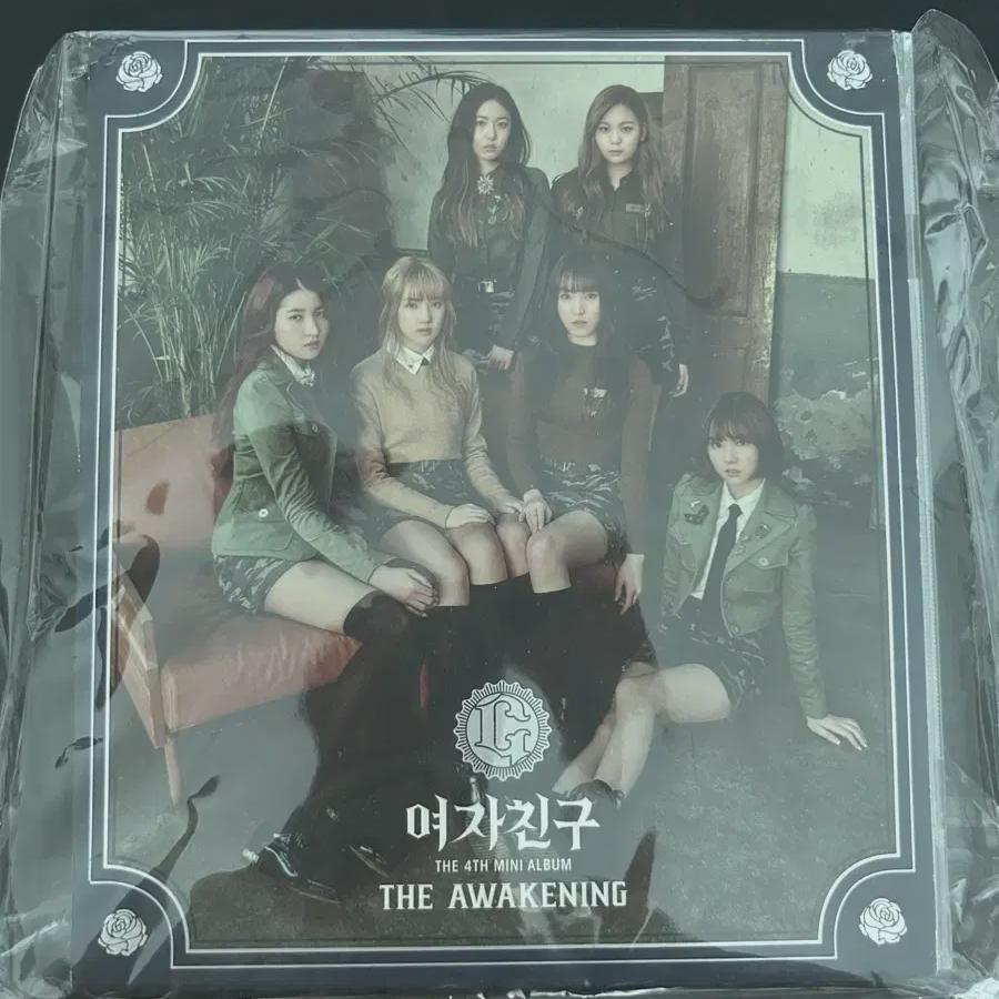 Gfriend Mini Album Vol. 4 The Awakening