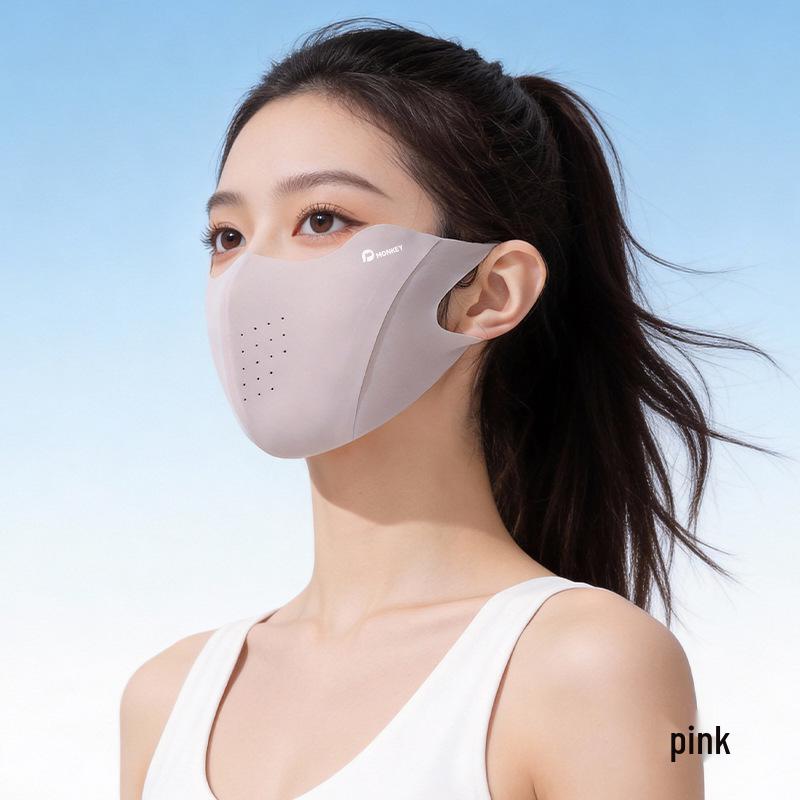 Women s Seamless UV Protection Ice Silk Mask: Breathable, Cooling, Eye Corner Protection, Sun Shield One Size