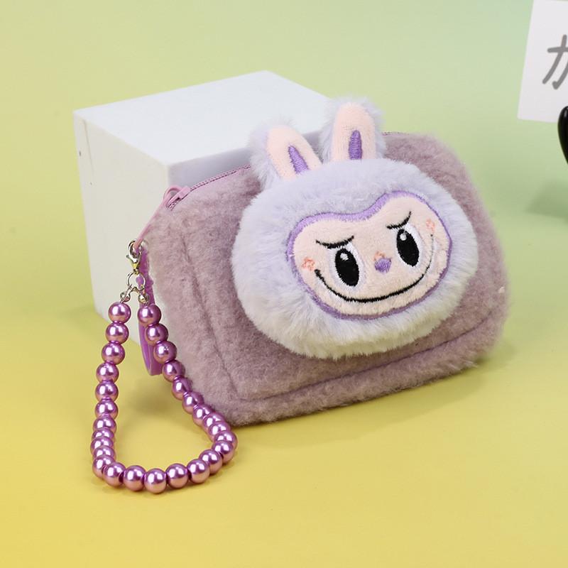 Plush Animal Keychain Coin Purse With Cartoon Design For Kids And Teens