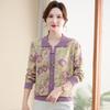 Yuzhaolin Women's New Chinese Style Lapel Knit Blouse