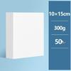 Thickened White A4/8K/4K Cardboard Sheet for Children's Art & Engineering Drawing