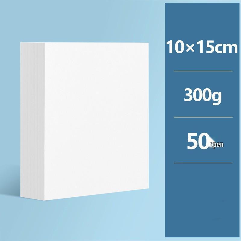 Thickened White A4/8K/4K Cardboard Sheet for Children's Art & Engineering Drawing