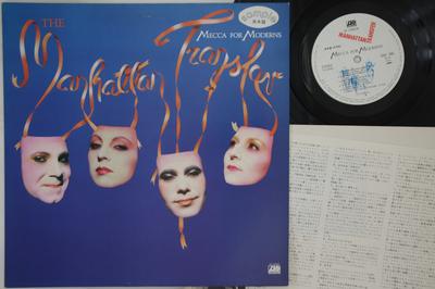 LP Record MANHATTAN TRANSFER - Mecca For Moderns SP10982APROMO ATLANTIC 1981 Japan Jazz Used