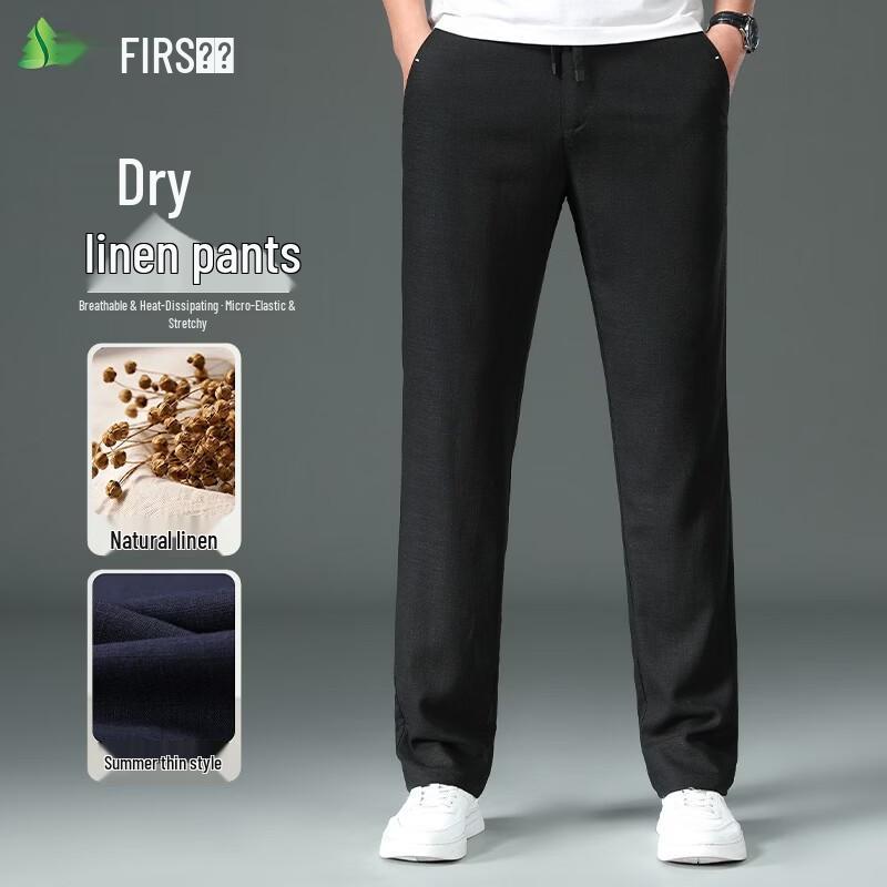 FIRS Men's Linen Blend Straight Casual Pants