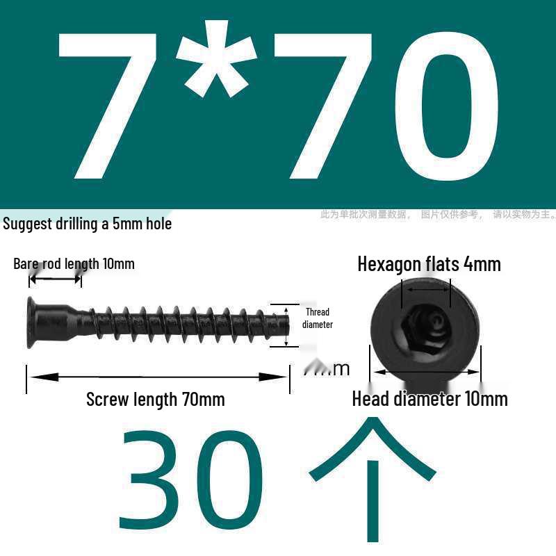 Hex Socket Phillips Countersunk Wood Screws for Furniture & Cabinet, Self-Tapping, M5/M6/M7